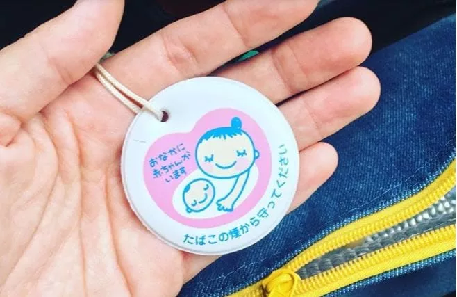 La Tradition de l'Ansei au Japon pour un post-partum en douceur